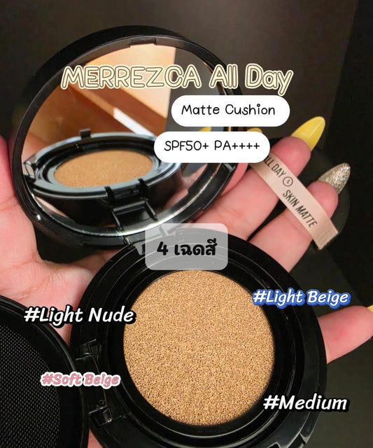 MERREZ’CA All Day Matte Cushion